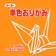 きだいだい