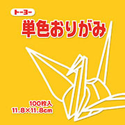 やまぶき