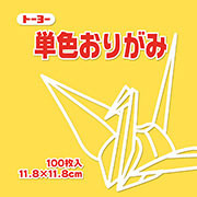 きすいせん