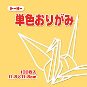 ベージュ