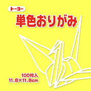 レモン