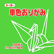 きみどり