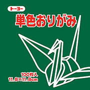 あおみどり