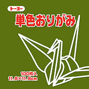 オリーブ