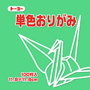 せいじ