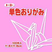 ピンク