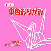 もも