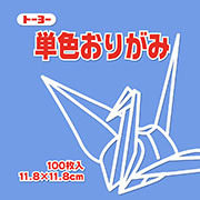 あおふじ