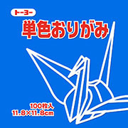 そら