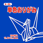 あお
