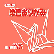 ローズ