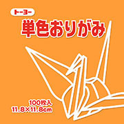 うすだいだい