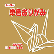 うすおうど