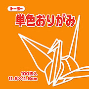 こはく
