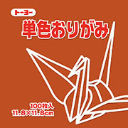 あかちゃ