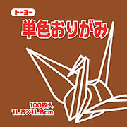 ちゃ
