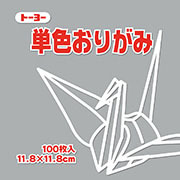 ねずみ
