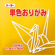 きん