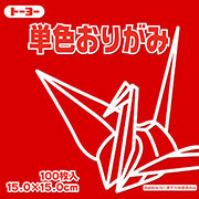 あか