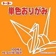 きだいだい