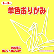レモン