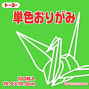 きみどり