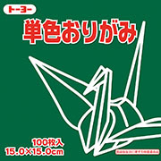 あおみどり