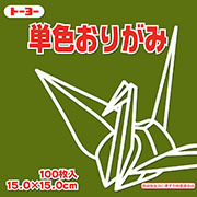 オリーブ