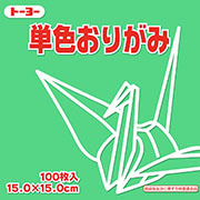 せいじ