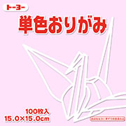 さくら