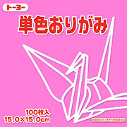 もも