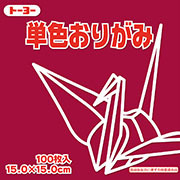 あかむらさき