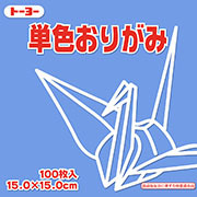あおふじ