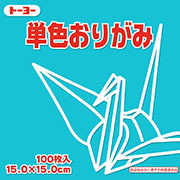 あさぎ