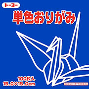 あお