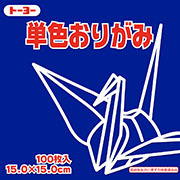 ぐんじょう