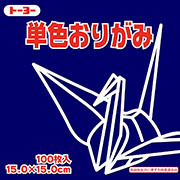 こん