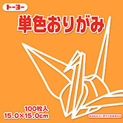 うすだいだい
