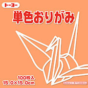 あんず