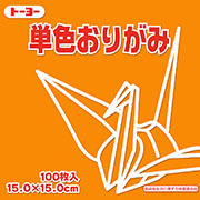 こはく