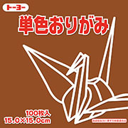 ちゃ