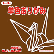 くり