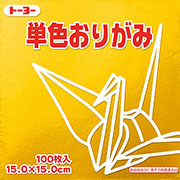 きん
