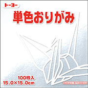 ぎん
