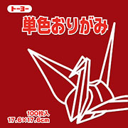 あかね