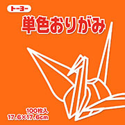 かき
