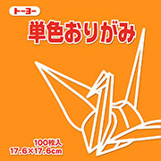 きだいだい
