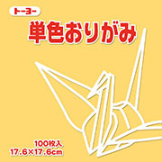 ベージュ