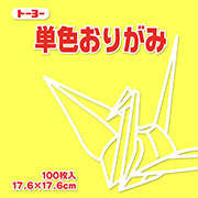 レモン