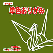 オリーブ